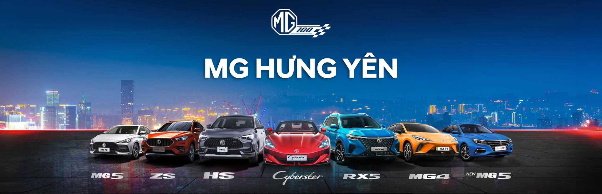 Banner Mg 20240226 Pcbb 2048x661 2