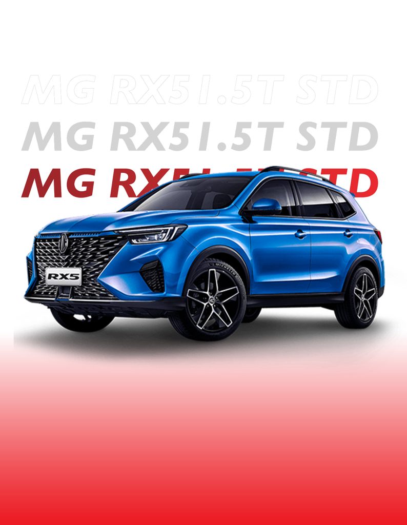 Mg Rx5 Home