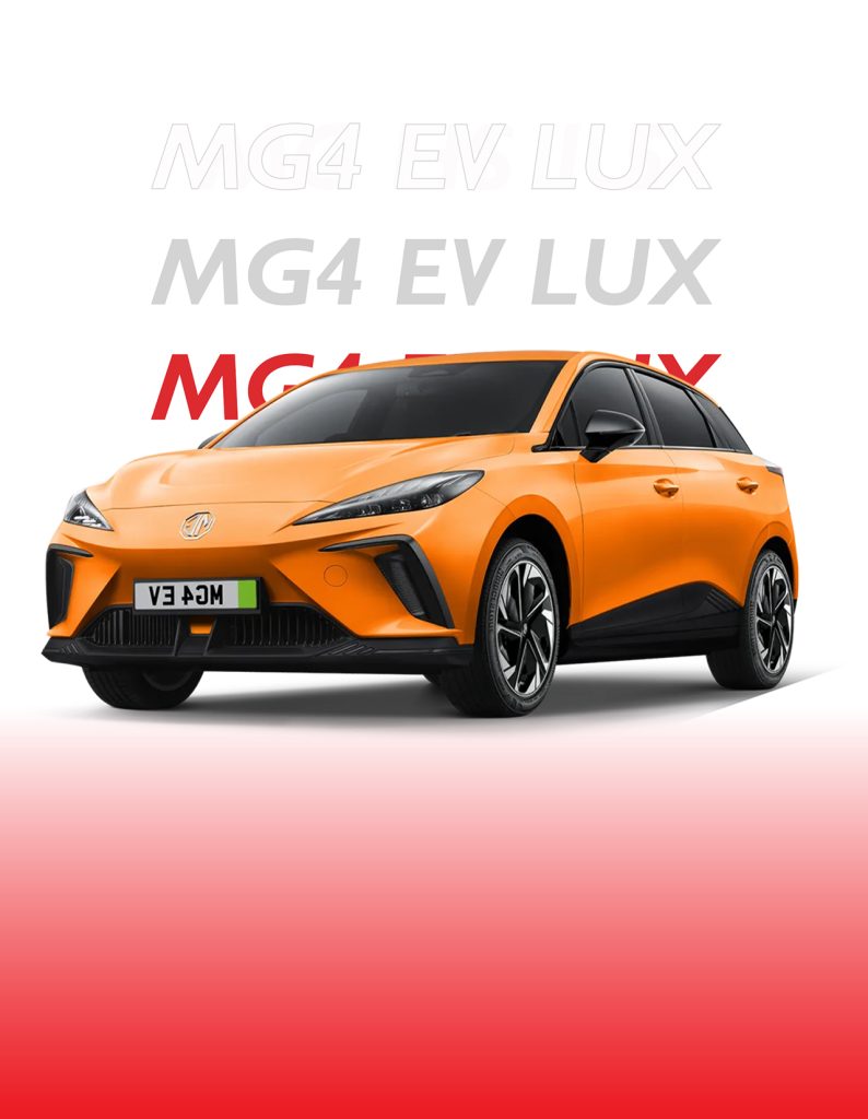 Mg4 Ev Home