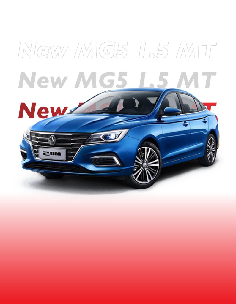New Mg5 Home